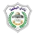 البقعة