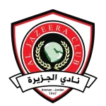 الجزيرة