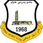 أربيل