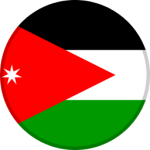 الأردن