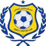الإسماعيلي